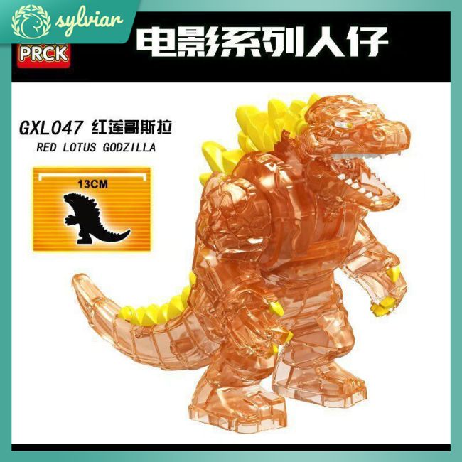 [sylviar] King Kong vs. Mô Hình Đồ Chơi Lego Godzilla KF1506-1507 Chất Lượng Cao