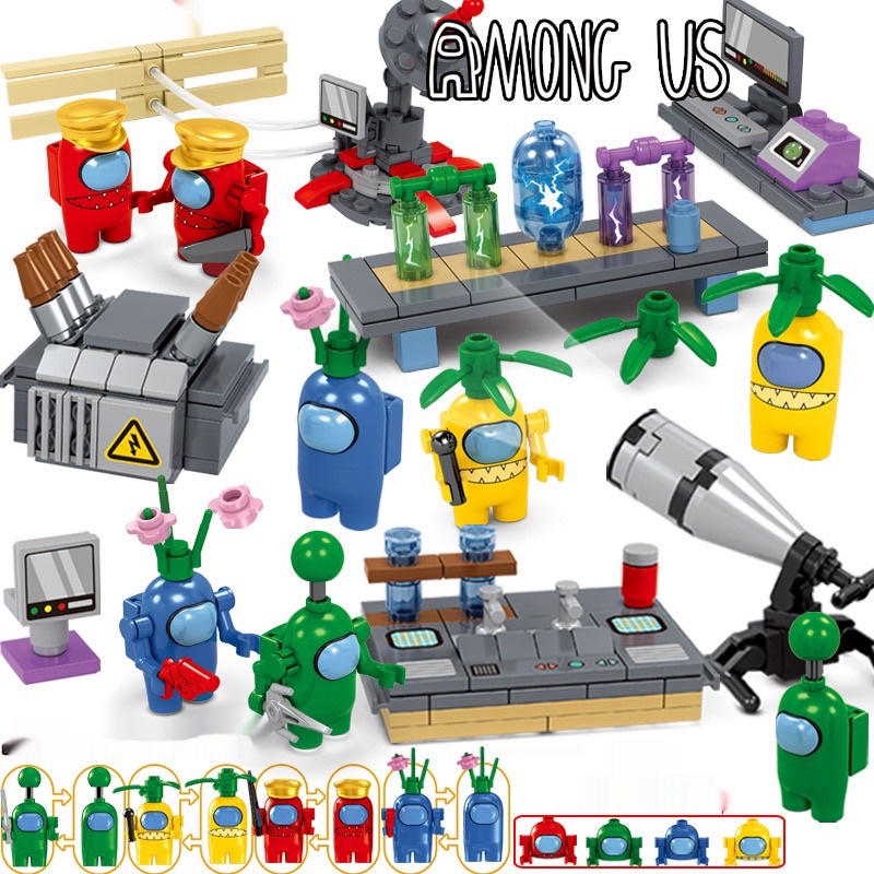 BỘ 4 HỘP LEGO AMONG US loại 80-92 chi tiết