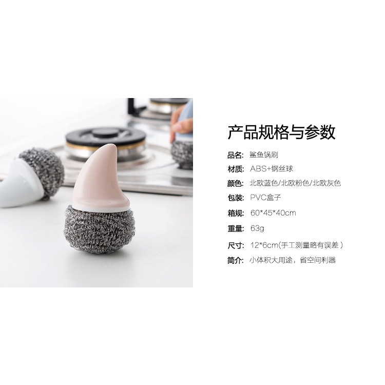 Bàn Chải Vệ Sinh Nhà Bếp Bằng Thép Không Gỉ Thiết Kế Độc Đáo Tiện Dụng