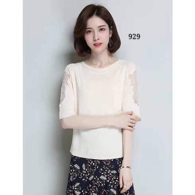 Áo Kiểu Nữ Trơn Phối Ren Ở Vai Lai Bầu Tôn Dáng Hàng Quảng Châu Cao Cấp 40-60kg Mặc Vừa