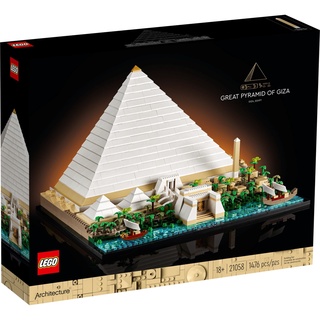 21058 ‎Đồ chơi lắp ráp Iego® Architecture The Great Pyramid of Giza - Kiến trúc Đại Kim tự tháp GIZA