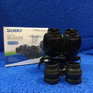 MÁY THỔI LUỒNG SOBO WP-800M CHO BỂ CÁ CẢNH