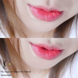 Son YSL 52 Rosy Coral mini