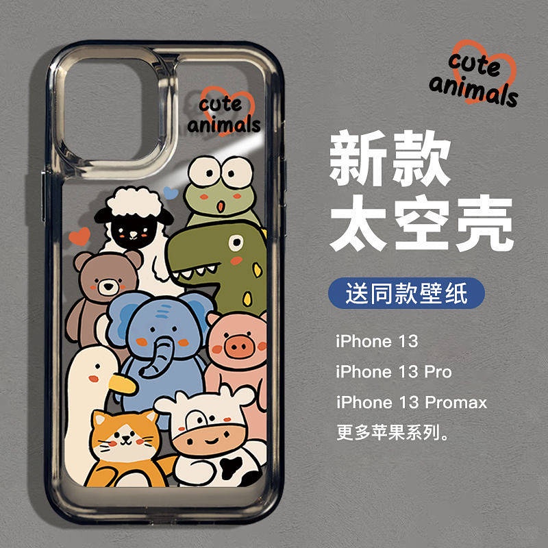 Cartoon Animal Iphone13promax Phone Case Apple 12 Men and Women 11 All-Inclusive Drop-Resistant Xs Acrylic 8P Soft OvfD