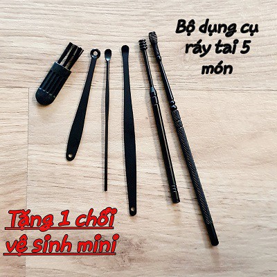 Bộ Dụng Cụ Làm Sạch (Ráy) Tai 5 Món Có Hộp Đựng Tặng 1 Chổi Vệ Sinh Mini