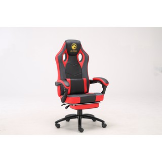 Ghế Gaming Edra - EGC204 V2