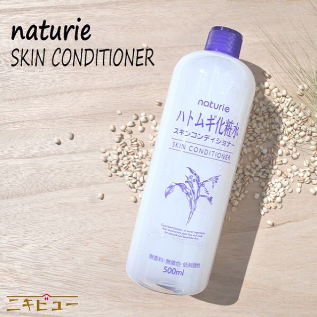 Nước cân bằng da Naturie Hatomugi Skin Conditioner