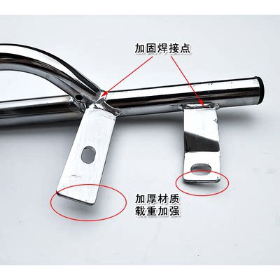 Miễn phí vận chuyển HJ125K-2A Phụ tùng xe máy/A/3A Giá đỡ kim cương Báo Bạc Giá Đỡ Kệ sau HJ125-7A