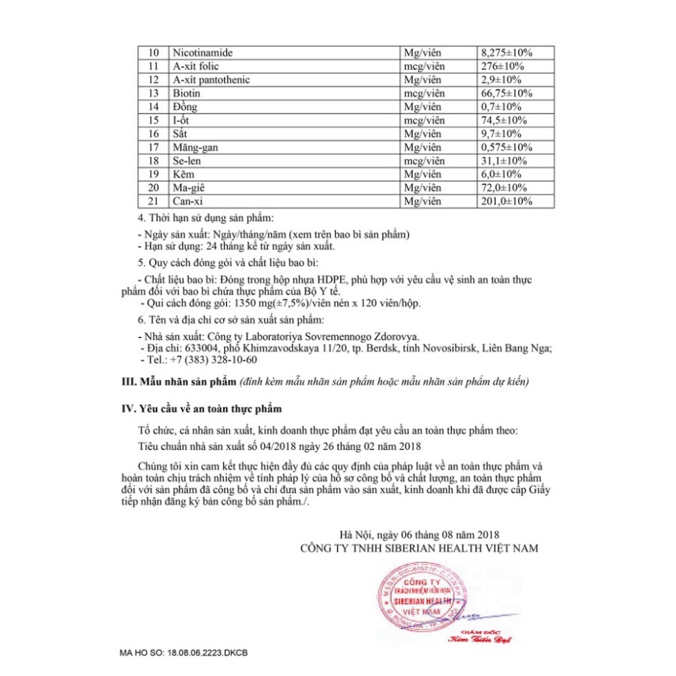 [Mega essential thể thao] Siberian Super Natural Sport Mega Essentials – 120 viên – Date T5/2023