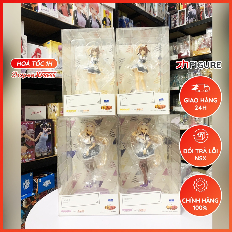 Mô Hình Figure Chính Hãng Anime Coconut, Azuki, Pop Up Parade, Good Smile Company, Nhật Bản