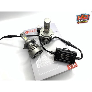 Bóng LED KENZO V9S chân H4 45-60W ( Giá 1 bóng )