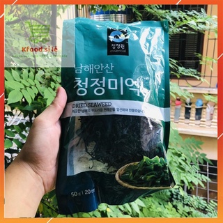 Rong Biển Khô Nấu Canh Hàn Quốc Deasang