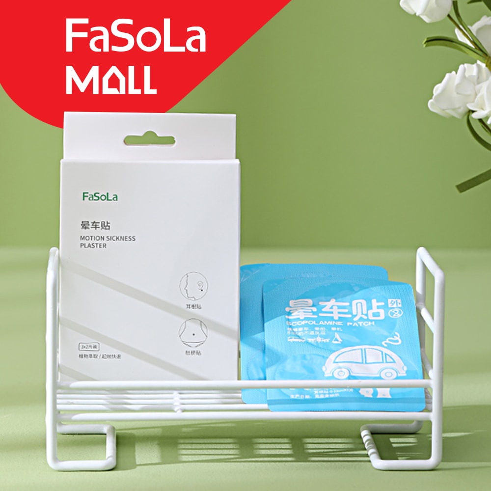 Miếng dán chống say tàu, xe FASOLA FSLPS-367