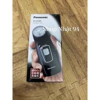 [Chính hãng ] Hộp máy Cạo râu panasonic ESKS30-K