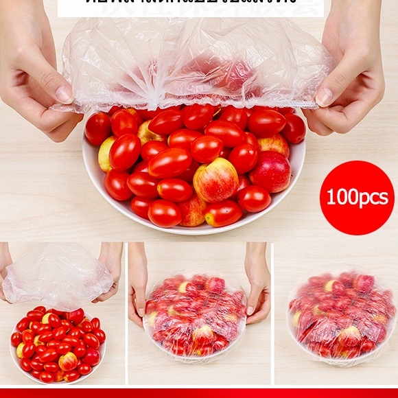 Set 50/100 màng bọc thực phẩm bằng nhựa PE dùng một lần