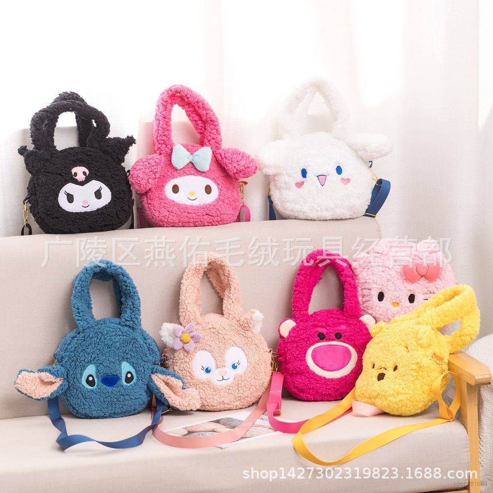 Ag Sanrio Túi Xách Đeo Vai Hình Hello Kitty Mymelody Kuromi Lotso Nhồi Bông Phong Cách Hàn Quốc Cho Nữ