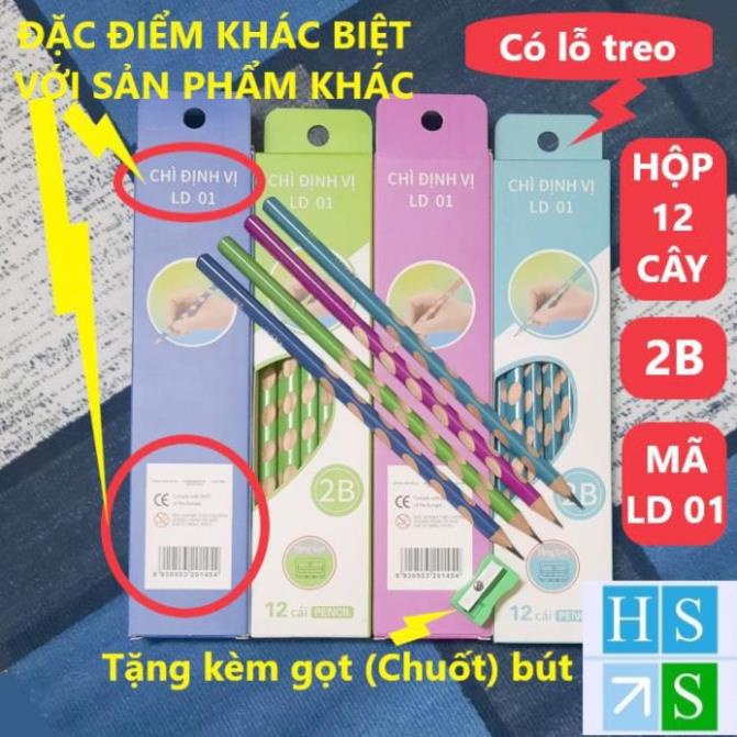 Hộp 12 cây BÚT CHÌ ĐỊNH VỊ 2B (Tặng kèm GỌT CHUỐT bút) giúp bé cầm bút viết đúng cách (Giao mầu ngẫu nhiên) - HS Shop