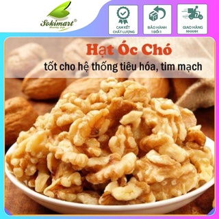 ÓC CHÓ MỸ ĐÃ TÁCH VỎ - 250g *FREESHIP* HẠT DINH DƯỠNG ĂN LIỀN, HẠT TƯƠI MỚI