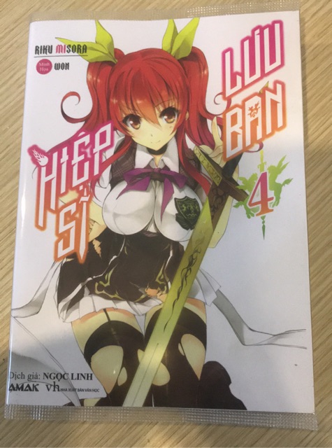 Sách Hiệp sĩ lưu ban - Tập 4 - Light Novel - AMAK