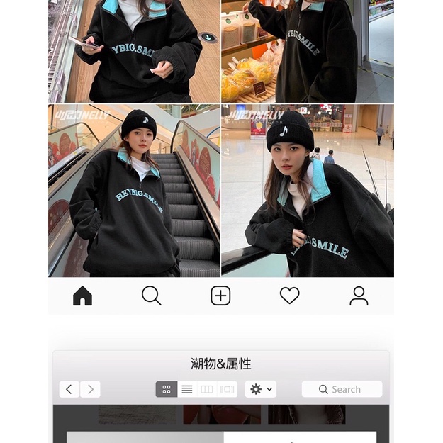 Áo sweater nelly nỉ bông sale (có sẵn) heybig.smile | BigBuy360 - bigbuy360.vn