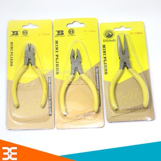 [Tp.Hà Nội] 3 Chiếc Kìm Bosi Kẹp, Cắt, Mỏ Nhọn 5 Inch Cao Cấp