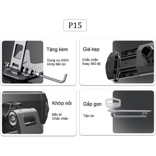 Giá đỡ ipad, máy tính bảng P15, hợp kim nhôm, xoay 360 độ,có thể gấp gọn, cho iPhone, iPad, Samsung - Techroom.vn