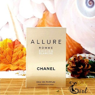 Nước Hoa Nam Allure Homme Edition Blanche EDP