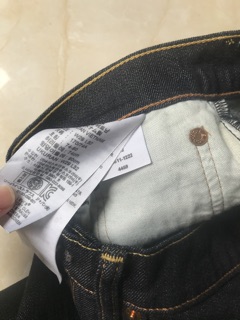 Quần jean levis 511 size 29