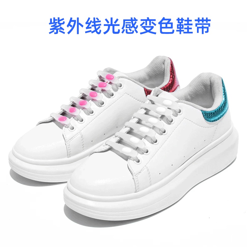 Set 14 Dây Giày Silicone Co Giãn Không Cần Buộc Dành Cho Nam Nữ