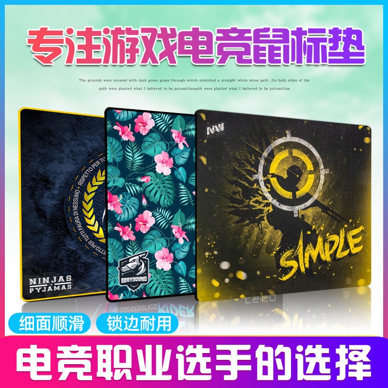 Miếng Lót Chuột Chơi Game Siêu Lớn Qlk rage beast greyhound Navi neon knight e-Super Big QCK rage Dog Navi neon knight