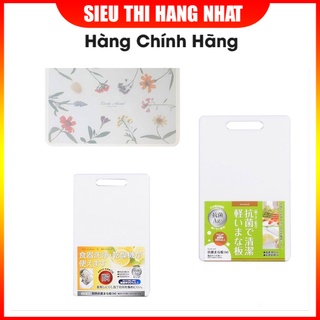 Thớt nhựa hoa văn, kháng khuẩn cao cấp Hàng Nhật