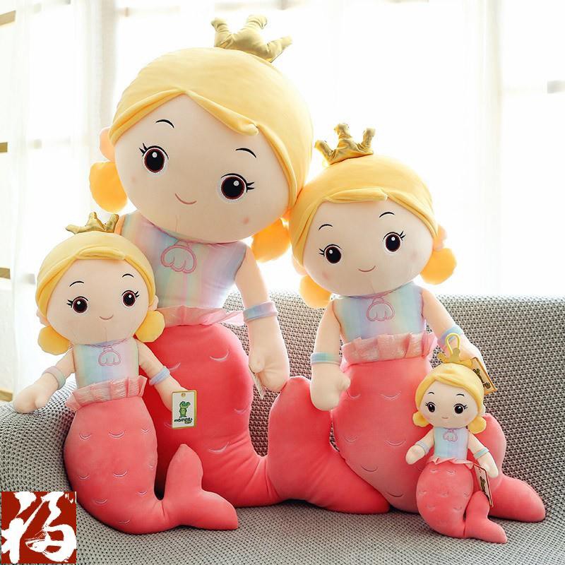 Búp Bê Nàng Tiên Cá Nhồi Bông 30cm / 40cm 84224207