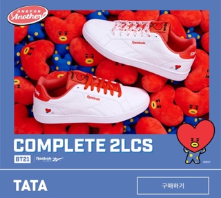 [OFFICIAL CHÍNH HÃNG]REEBOK x BT21 GIÀY BT21