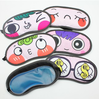 Miếng Che Mắt, Chống Chói Mắt Khi Ngủ, Khi Đi Tàu Xe, Du lịch