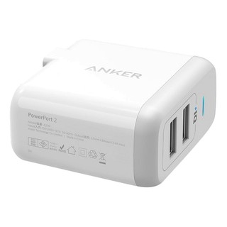 Sạc Anker A2141 - 2 cổng, 24W