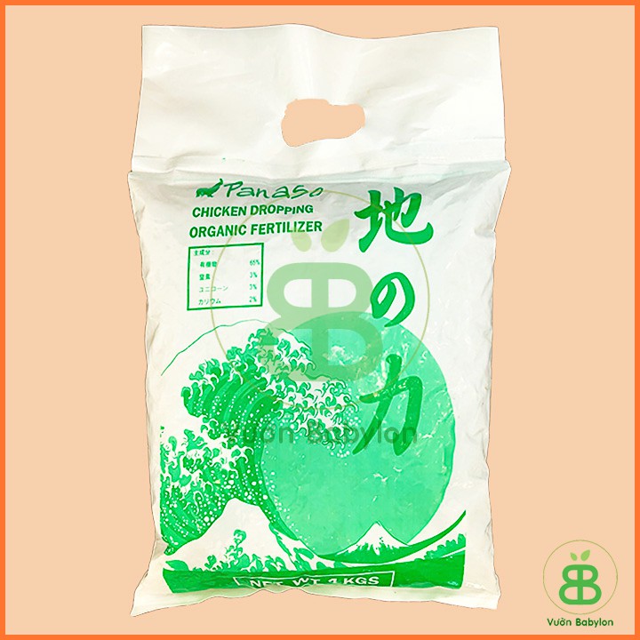 Phân gà hữu cơ Nhật viên nén (túi 1kg) Phân bón hoa hồng, Phân bón hoa giấy, phân bón cây cảnh, phân bón rau sạch...