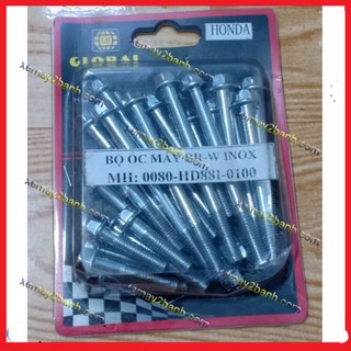 Bộ ốc lốc máy Dream Wave