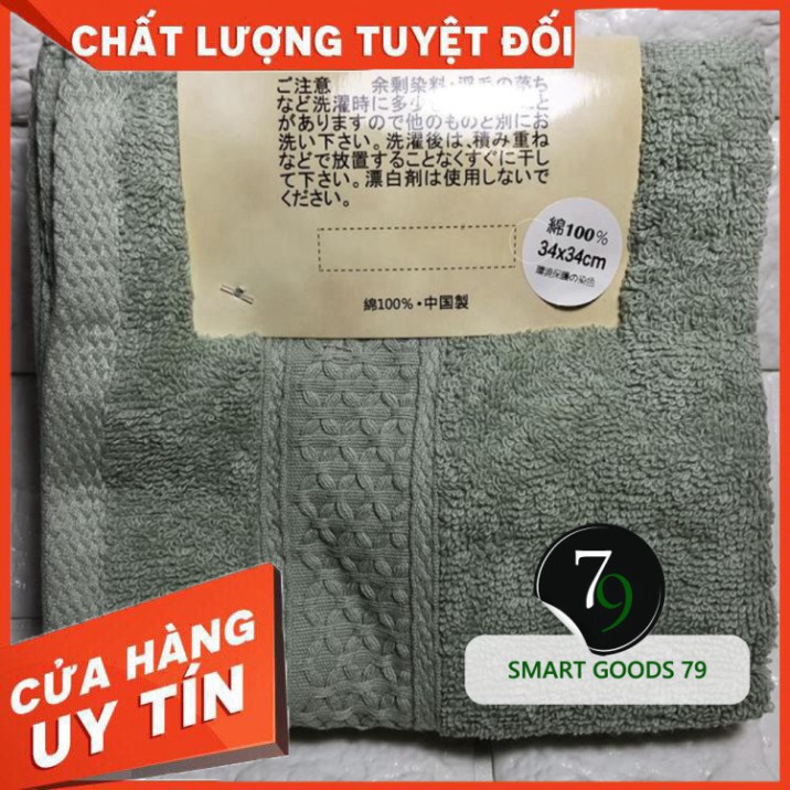 [ Chính Hãng ] [ 202] Set 3 khăn mặt monored nhật cotton siêu mềm mịn cho em bé trẻ con lau rửa cao