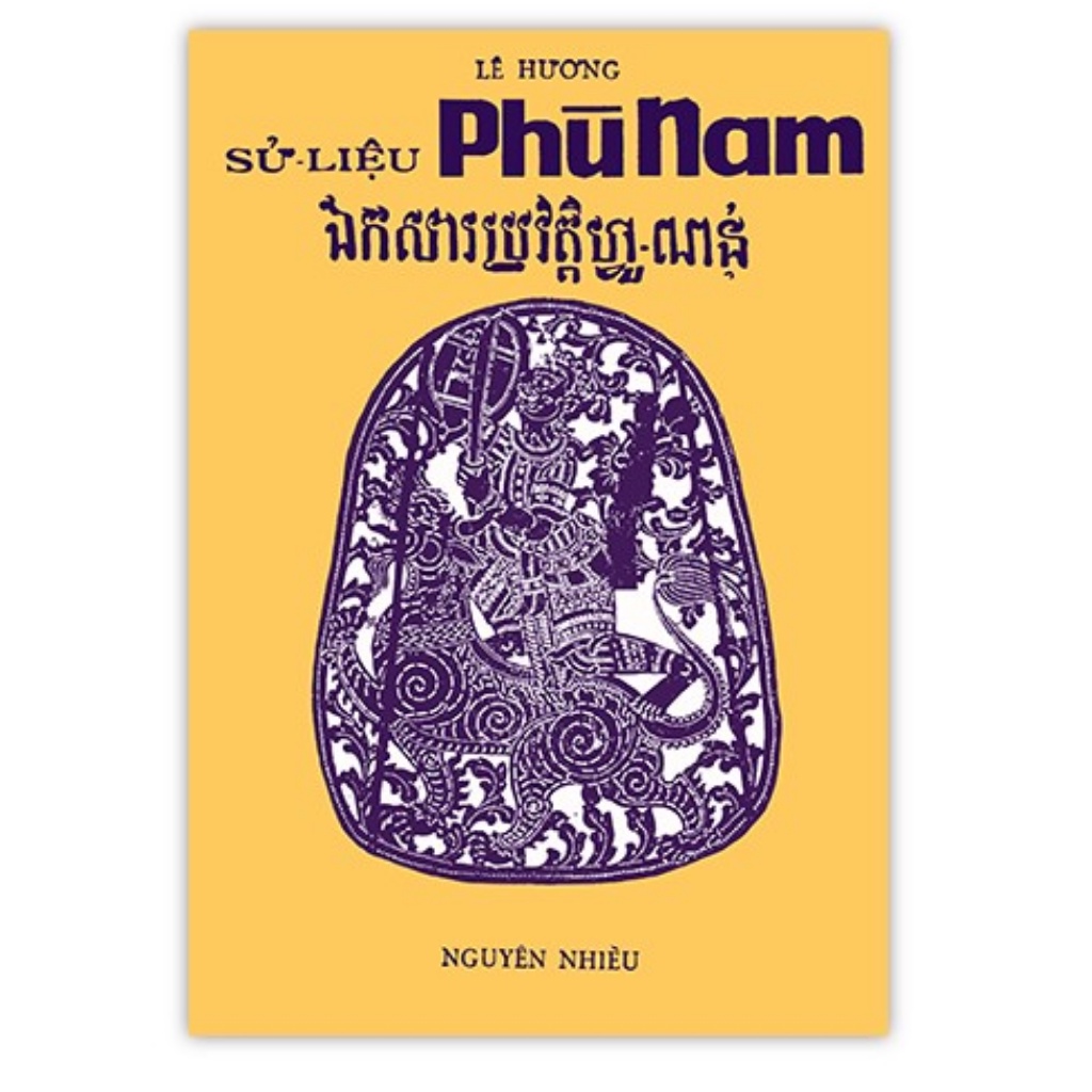 Sách - Sử liệu Phù Nam