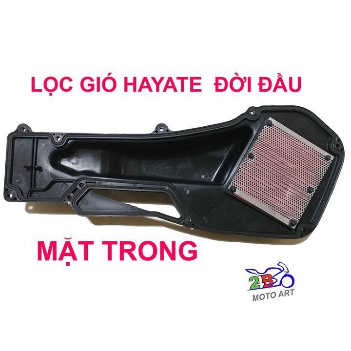 LỌC GIÓ XE HAYATE 125 - HAYATE CŨ 2008-2010