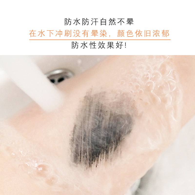 [Hàng mới về] Mascara chống nước chống mồ hôi chống nhòe lâu trôi | BigBuy360 - bigbuy360.vn
