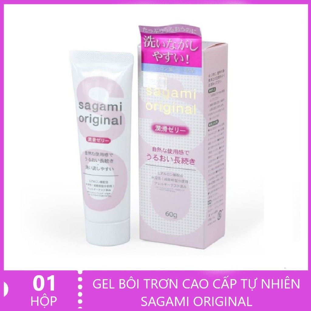 Gel bôi trơn cao cấp tạo độ ẩm tự nhiên Sagami - tuýp 60gr