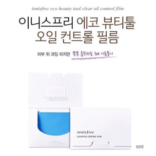 Giấy thấm dầu Innisfree Clear Oil Control Film