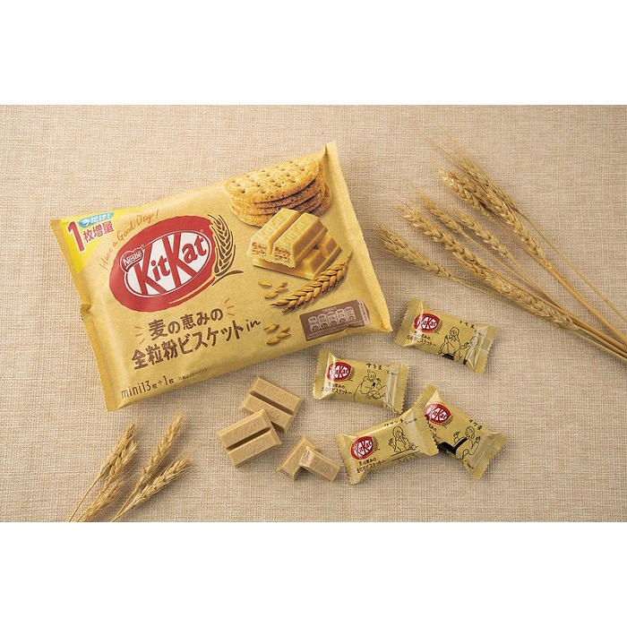 Bánh xốp phủ socola KitKat lúa mạch nhật bản đủ các vị gói 140gr [Date 8/2022]