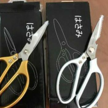 Kéo làm bếp đa năng Kapusi Siêu Phẩm Nội Địa Nhật Cắt Thịt ,Gà ,Cá và mọi thứ nhanh chóng