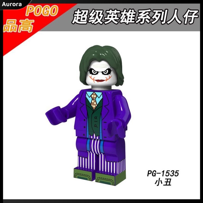 Mô Hình Lego Nhân Vật Lara Croft: Tomb Raider