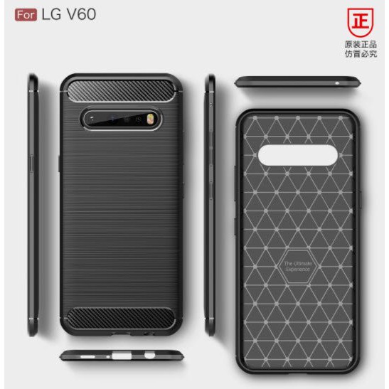 Ốp Lưng TPU Chống Sốc LG V60