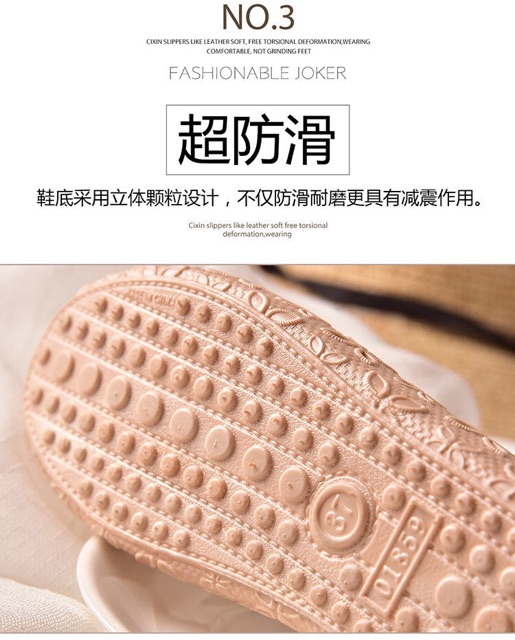 GIÀY NHỰA DẺO TRỜI THANG HÀNG NK QUẢNG CHÂU | BigBuy360 - bigbuy360.vn