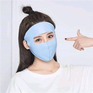 KHẦU TRANG NINJA KÍN MẶT