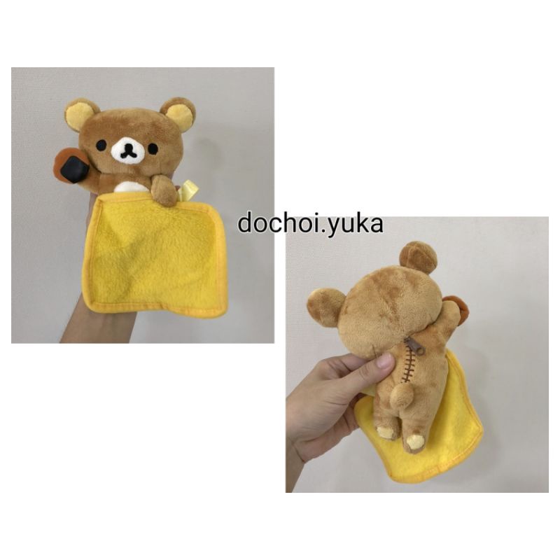 Gấu bông Rilakkuma size nhỏ